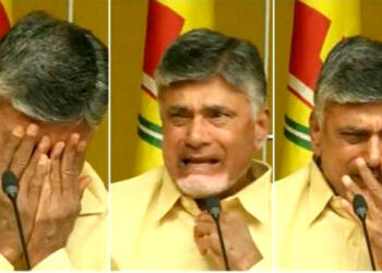 चंद्रबाबू नायडू