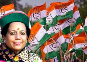 Congress party