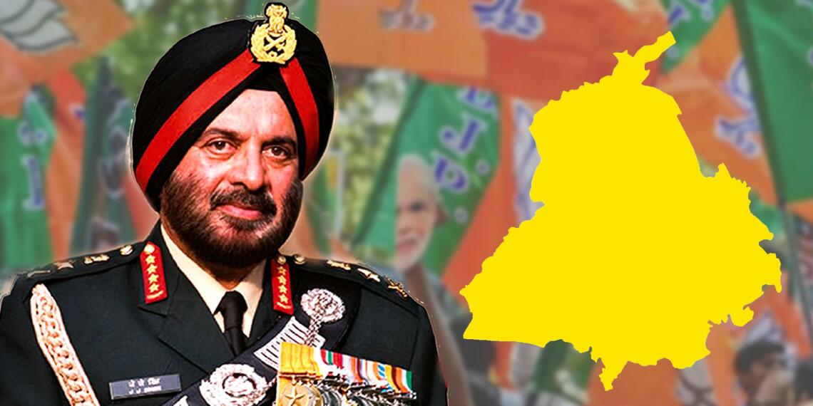 जनरल जेजे सिंह