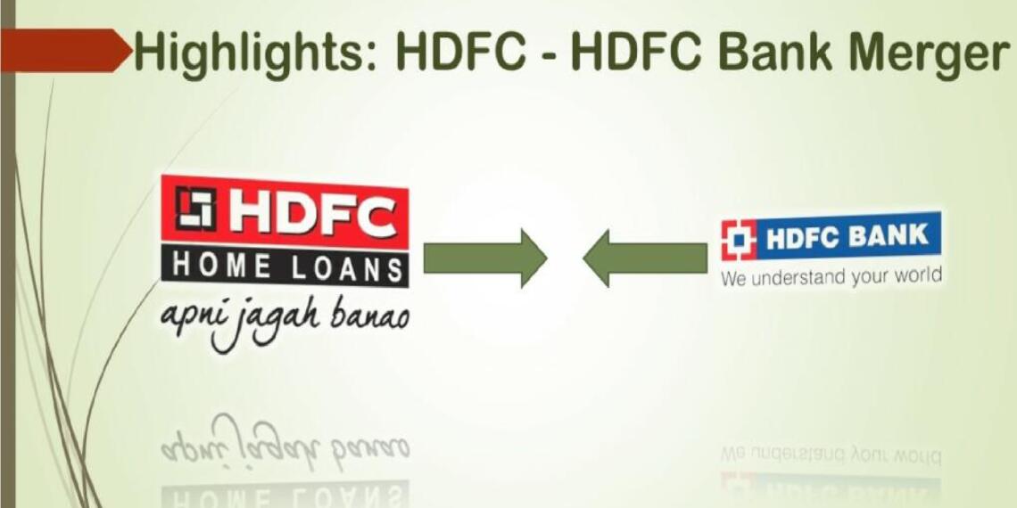 HDFC बैंक विलय