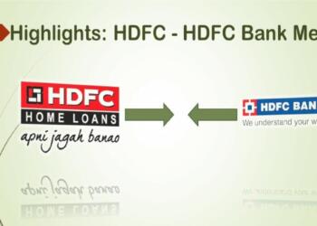 HDFC बैंक विलय
