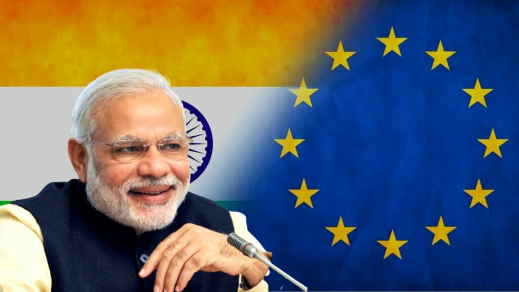 यूरोपीय यूनियन भारत