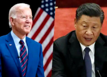 अमेरिका चीन