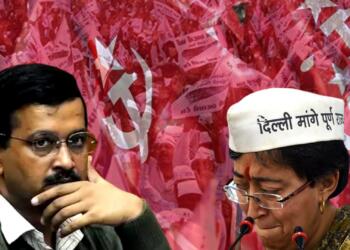 आम आदमी पार्टी केरल