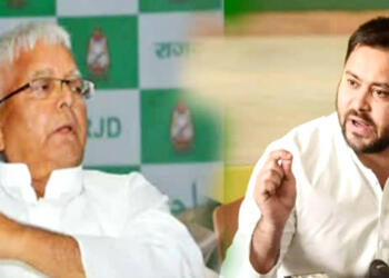 LALU TEJASAVI