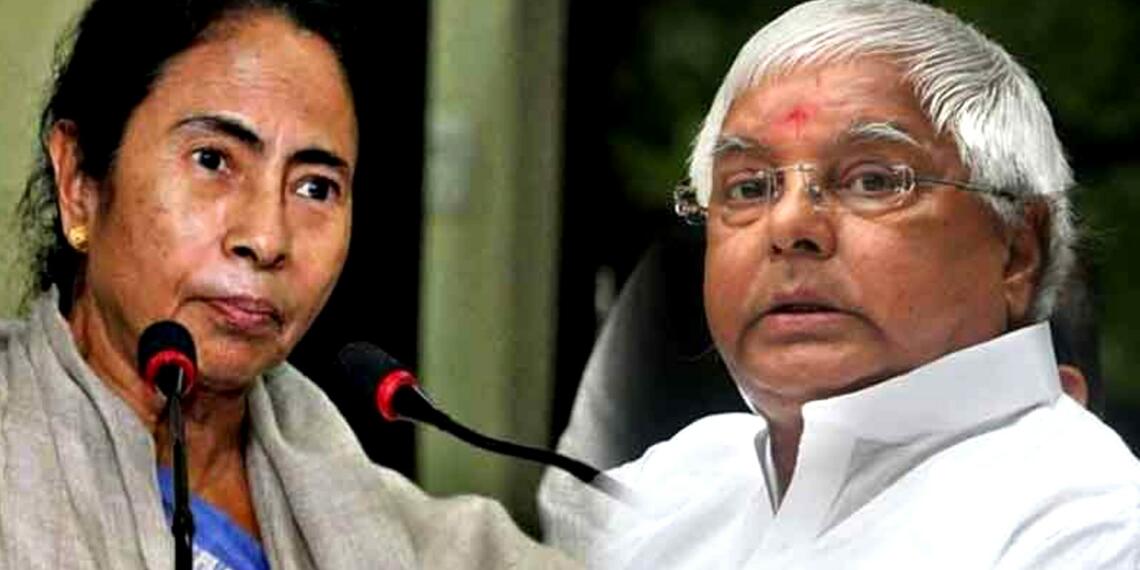 Mamata and Lalu