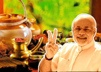 Modi ayurvedic