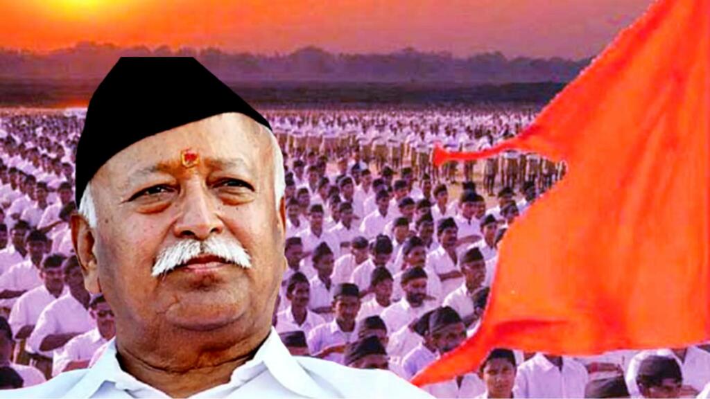 Mohan Bhagwat