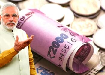 विमुद्रीकरण करेंसी पेपर