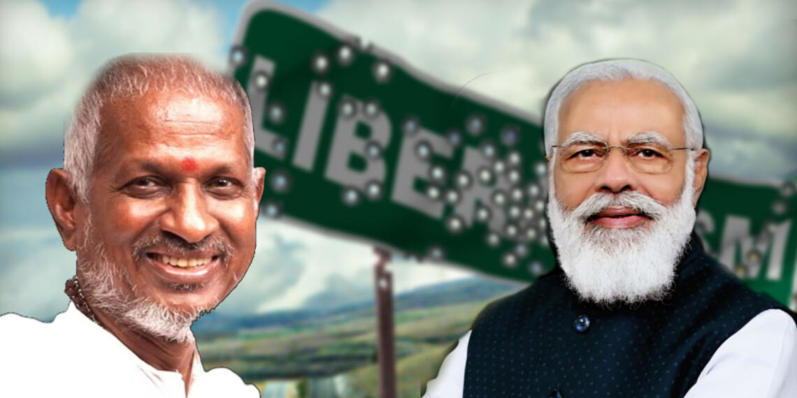 इलैयाराजा मोदी