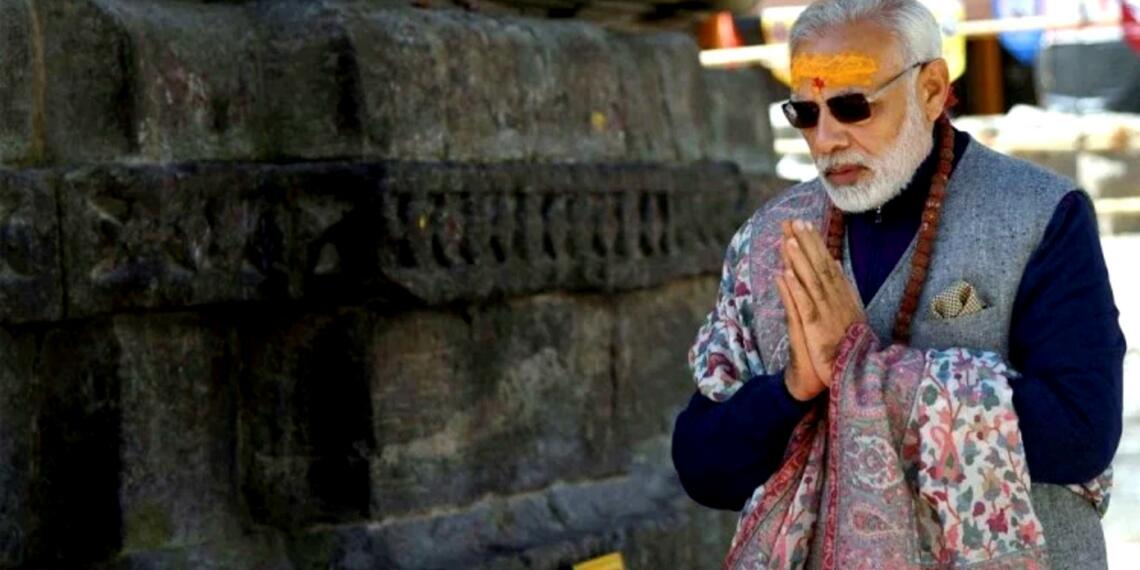 मोदी पर्यटन