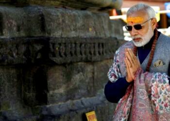 मोदी पर्यटन