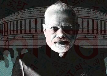 PM Modi and Hindi language
