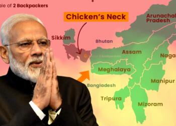 पूर्वोत्तर AFSPA