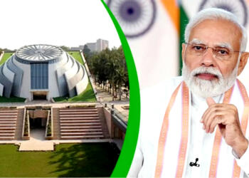 Pm sangrahalay पीएम संग्रहालय