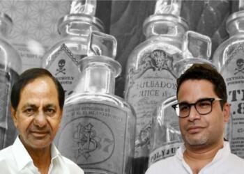 प्रशांत किशोर केसीआर