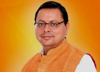 पुष्कर सिंह धामी