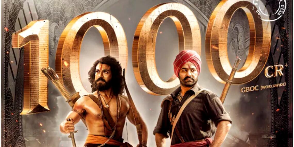 रौद्रम रणम रुधिरम