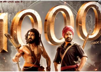 रौद्रम रणम रुधिरम