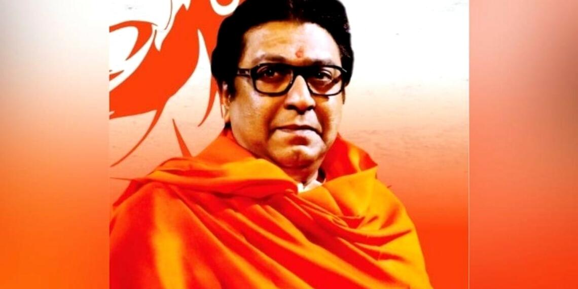 Raj Thackeray