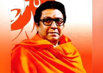 Raj Thackeray