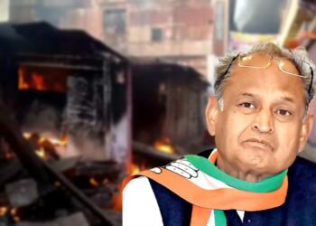 Rajasthan, Ashok Gehlot