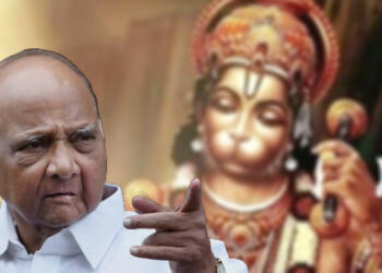 SHARAD PAWAAR HANUMAN JAYANTI