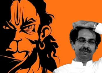Shivsena