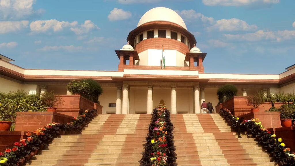 Supreme Court