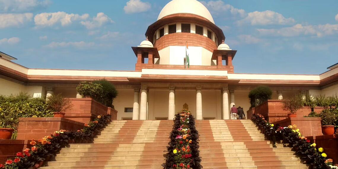 Supreme Court