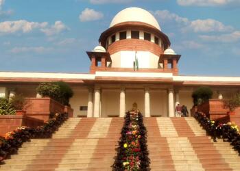 Supreme Court