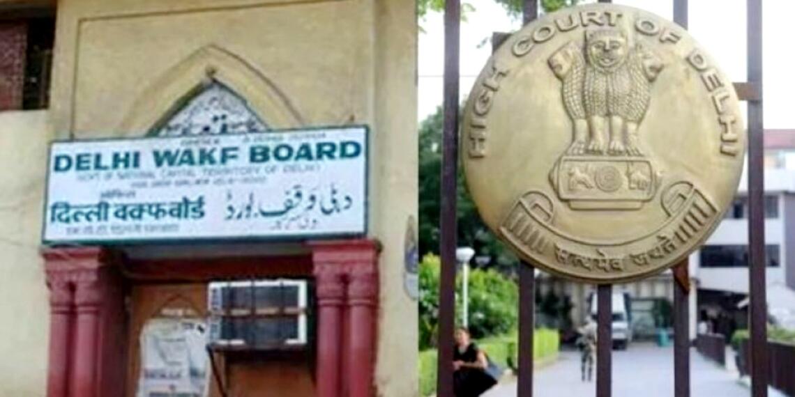 Waqf Board