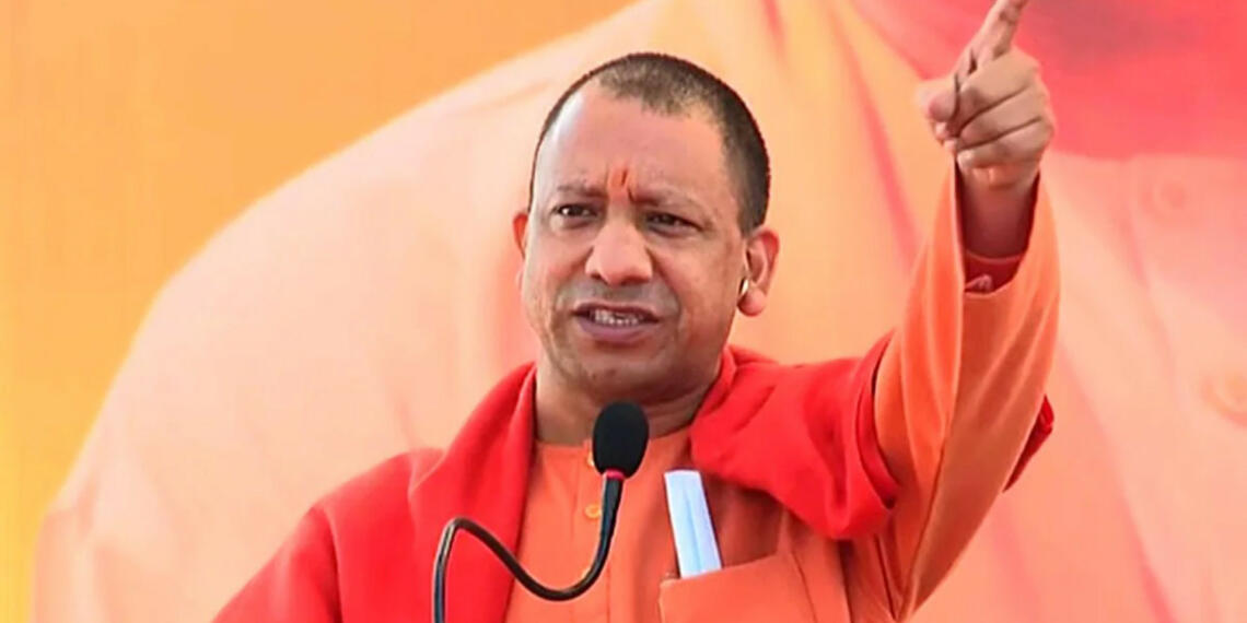 YOGI JI