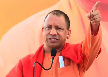 YOGI JI
