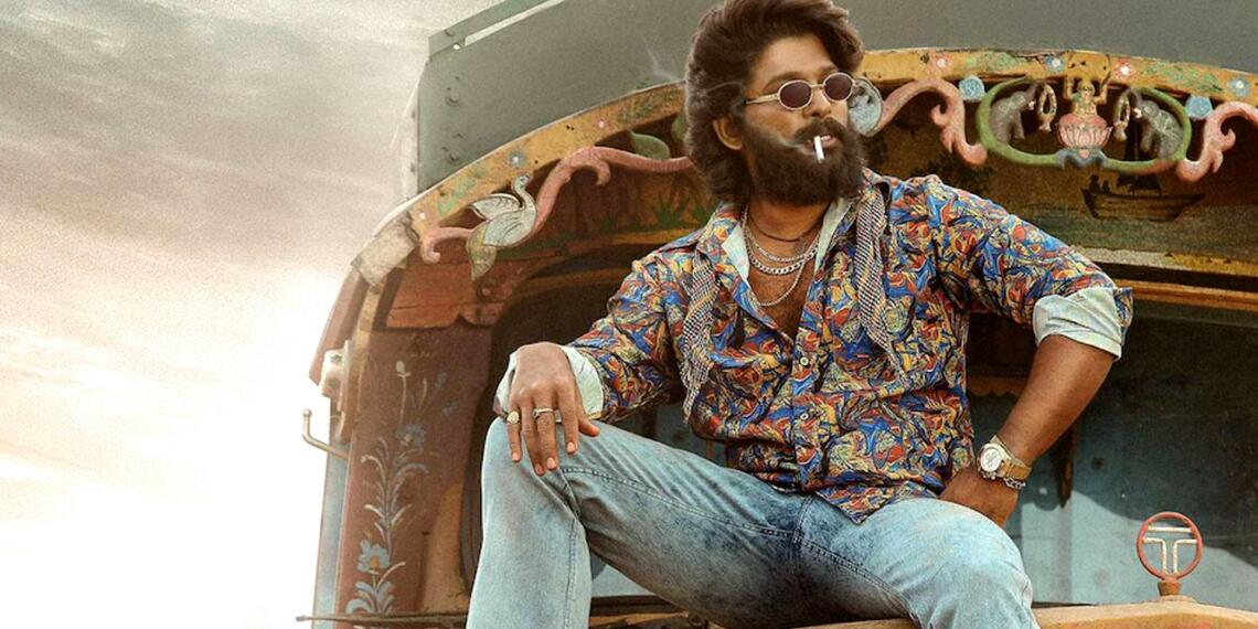 मैं झुकेगा नहीं – जन्मदिवस की हार्दिक शुभकामनाएँ अल्लु अर्जुन