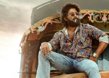 मैं झुकेगा नहीं – जन्मदिवस की हार्दिक शुभकामनाएँ अल्लु अर्जुन