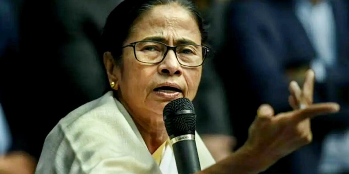 bengal cm mamata banerjee