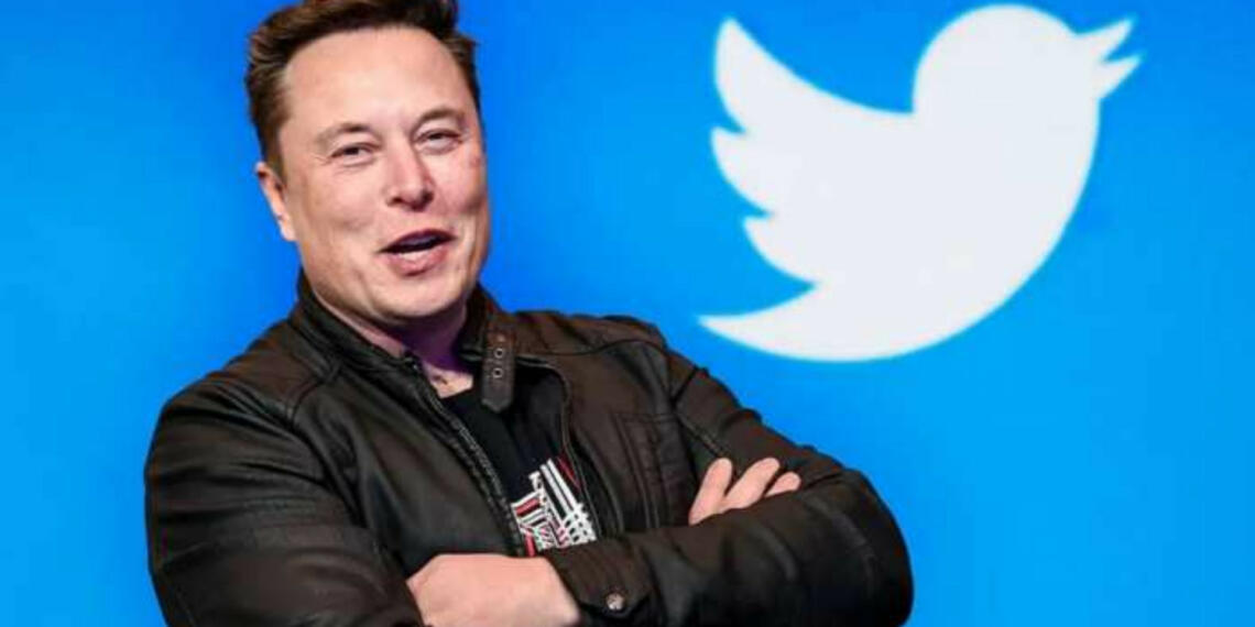 मस्क ट्विटर