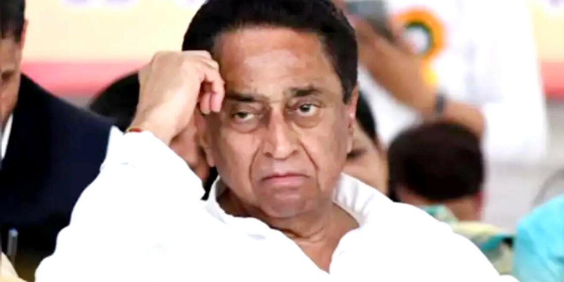 kamalnath
