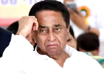 kamalnath