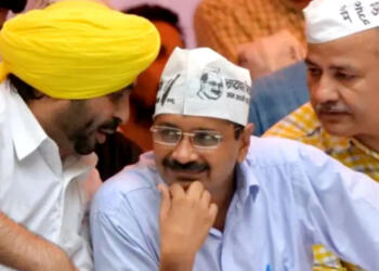 पंजाब केजरीवाल