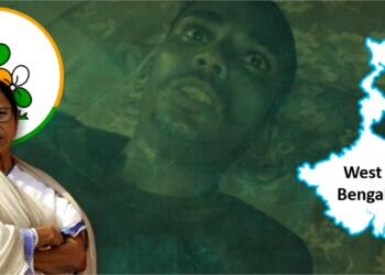 मोदी विरोध के मद में अब अपनी ही पार्टी के लोगों का संहार करने में लग गई हैं ममता बनर्जी!