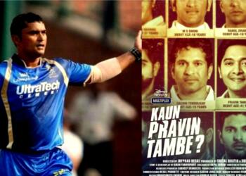 प्रवीण तांबे बायोपिक