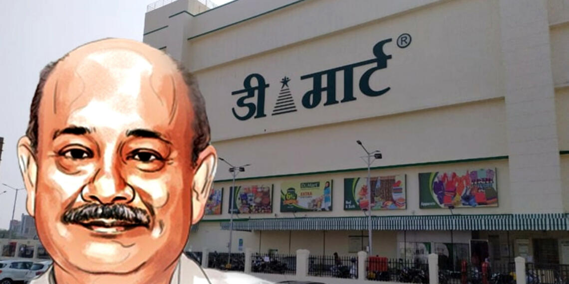 radha kishan