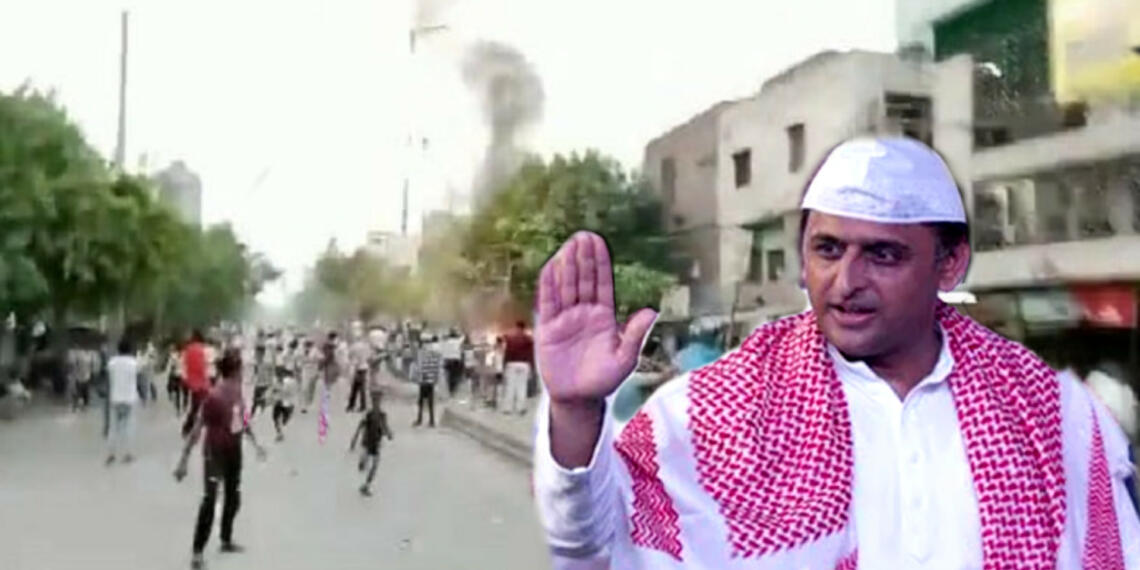 अखिलेश यादव