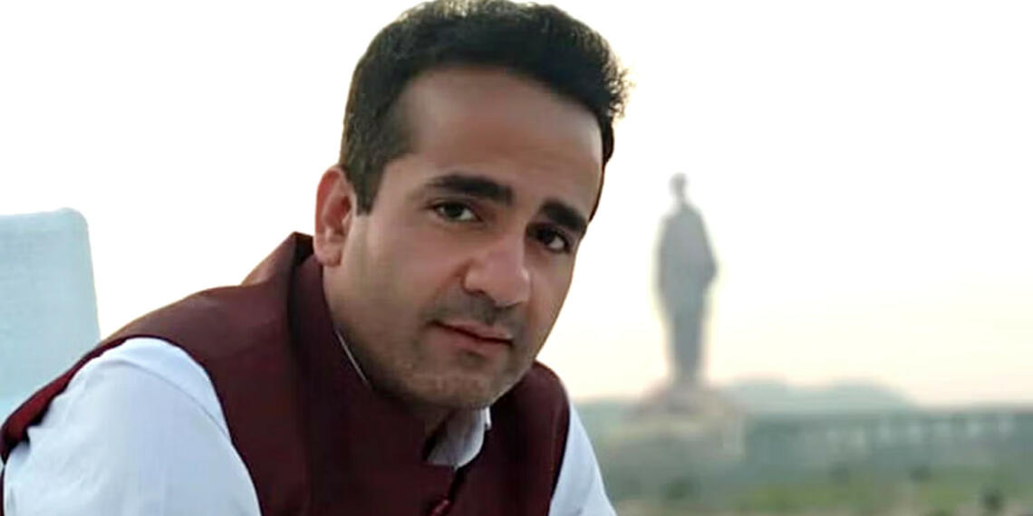Aman Chopra