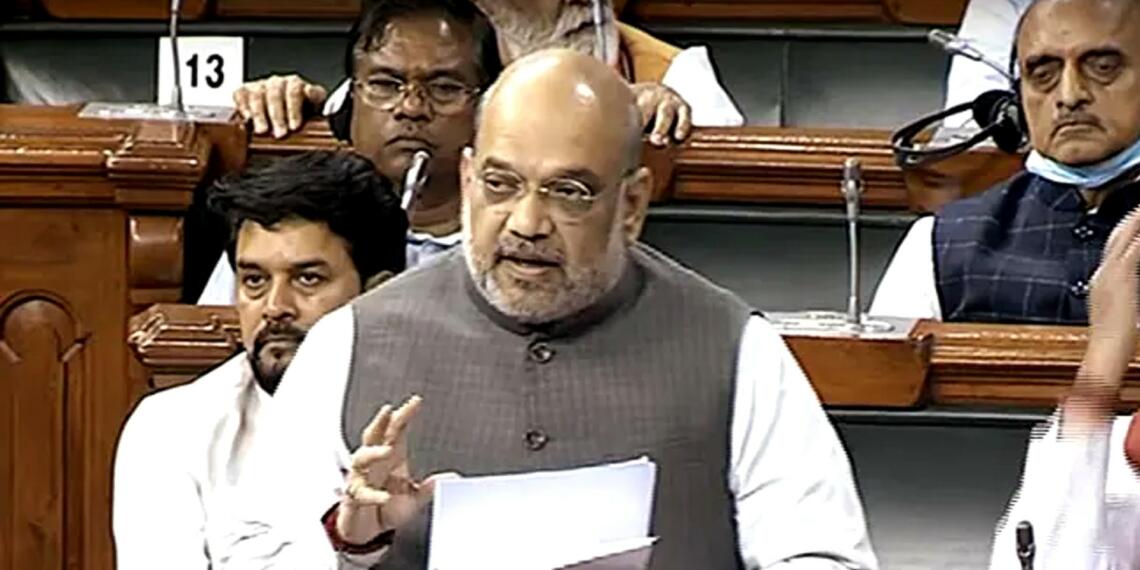 आपराधिक प्रक्रिया (पहचान) विधेयक