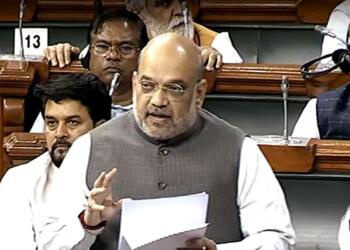 आपराधिक प्रक्रिया (पहचान) विधेयक