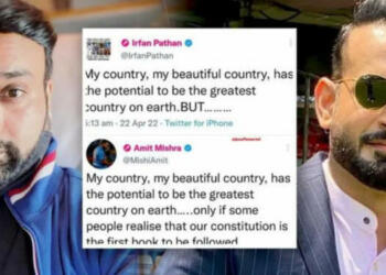 अमित इरफान