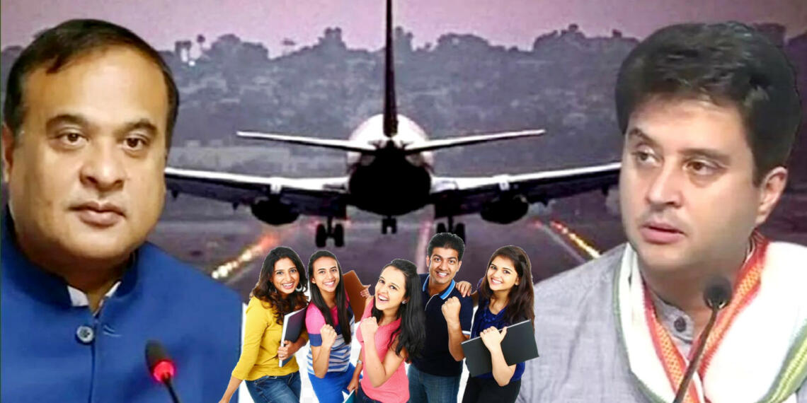 लीलाबाड़ी FTO